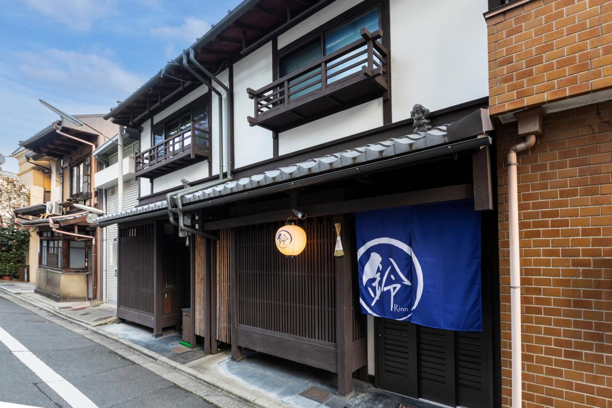 Rinn Shijo Machiya 京都市 エクステリア 写真